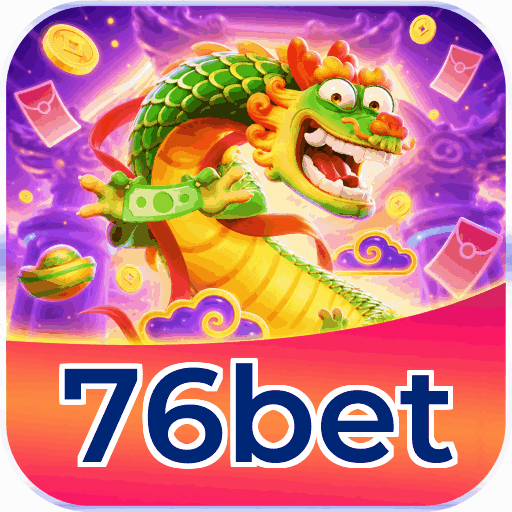 Mobile App Download
